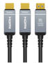 8K HDMI2.1 Fiber Optic Cable