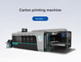 Customized Carton printing machine, Discount Corrugated Carton Machine Fact