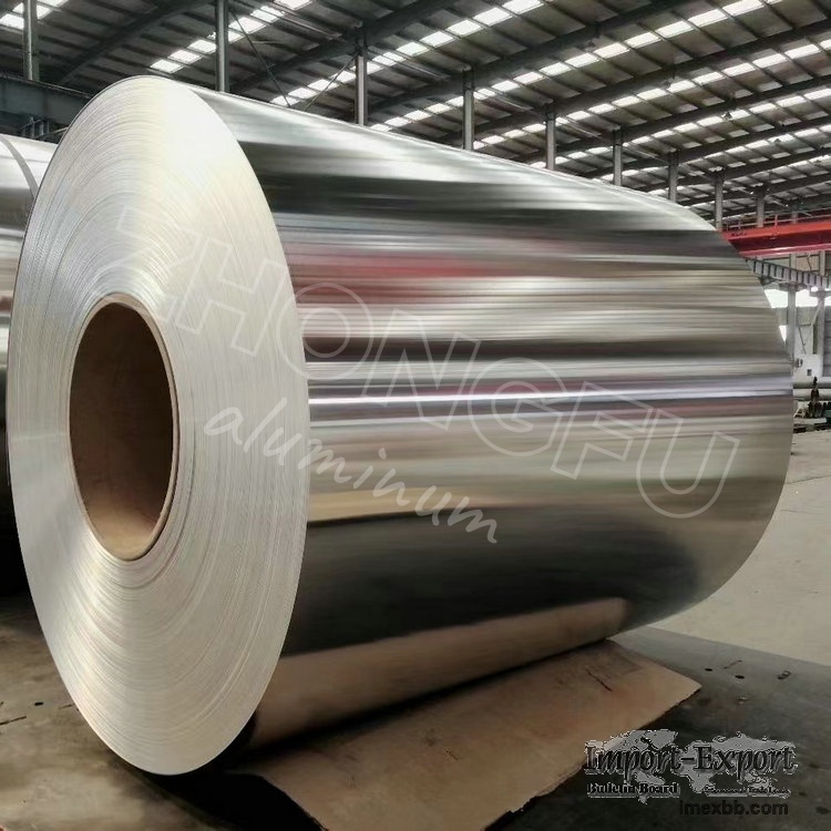 1050 Aluminum Coil for Food Packaging Substrates