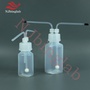 PFA Gas Wash Bottle 250ml Low Blank Value of Metal for Icp-Ms