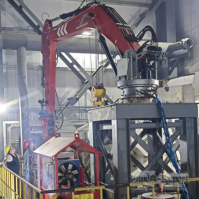 YZH WHEN1410 Stationary Pedestal Rockbreaker