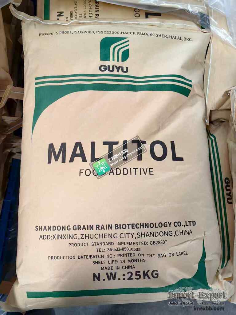 Export Maltitol liquid (powder)
