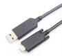 USB3.2 Fiber Optic AM to type-C AOC-Active Optical Cable