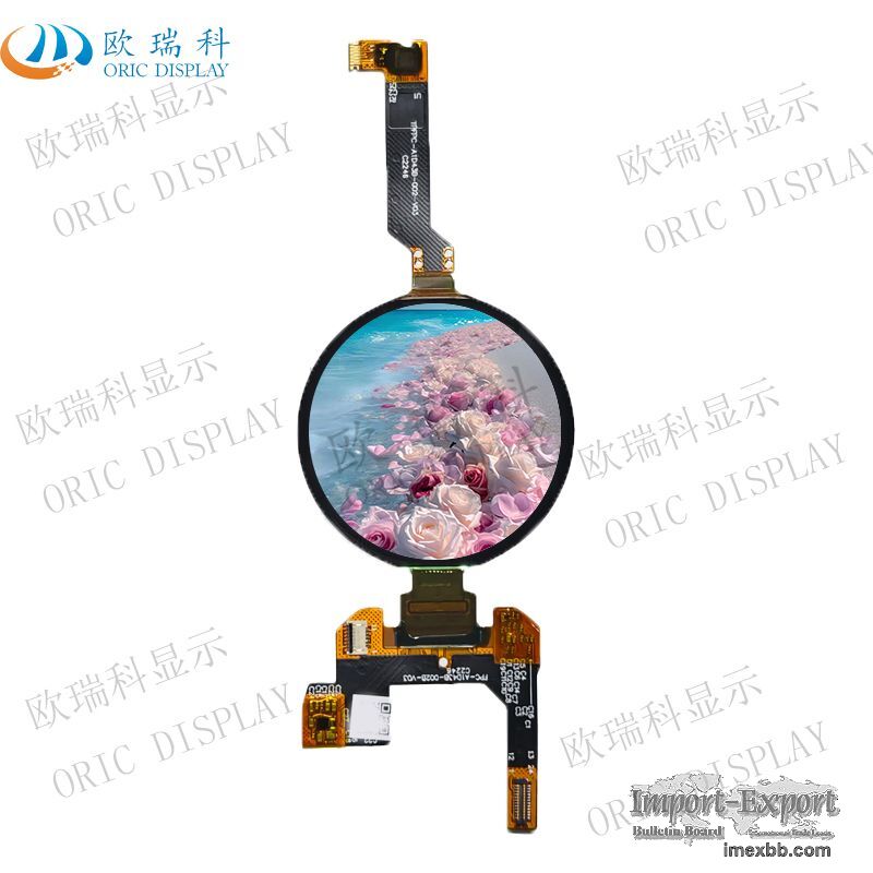 Custom OLED Manufacturer