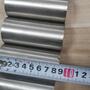 Hot Rolled GH3044 High Temperature Alloy Strip Superior Durability