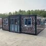 Camouflage Expandable Military Camp House