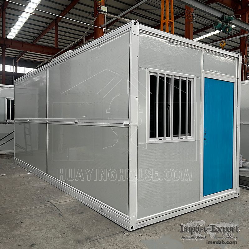 Folding Container House