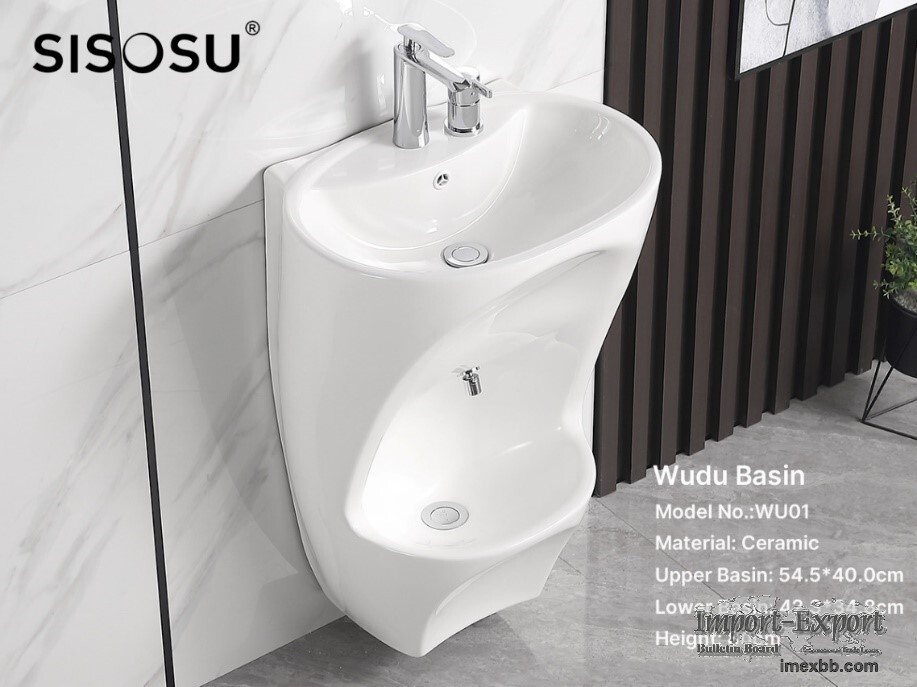 WU01 Dual levels wudu basin