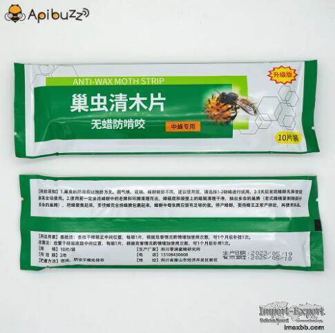 APIBUZZ Hive Wax Moth Treatment Wooden Strips  10-Unit Pack
