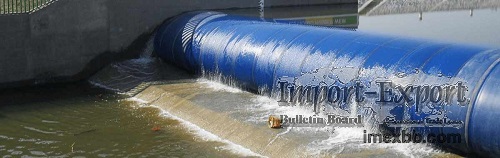 inflatable rubber dam