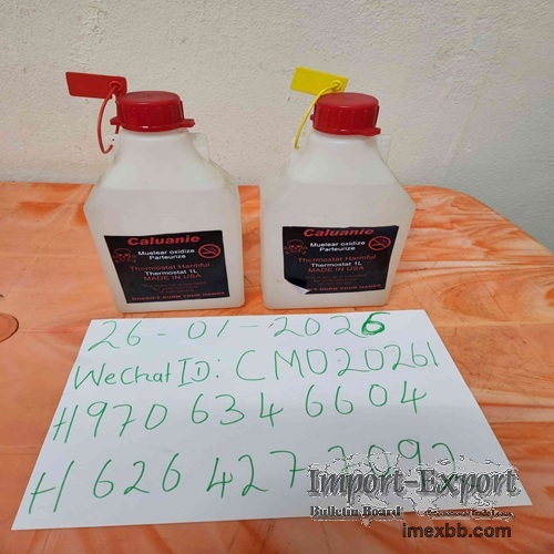 Красная жидкая ртуть 20/20 с чистотой 99,9999%