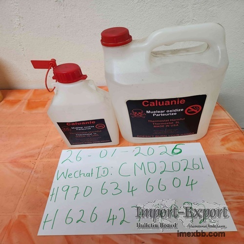 Купить Caluanie Muelear Oxidize онлайн  Быстрая и безопасная доставка