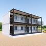 Detachable container house