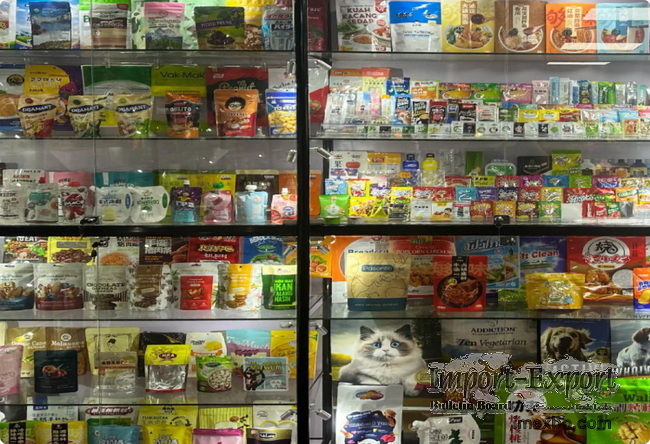 China Packaging Box, Paper Packaging, Packaging Machine  HLunPACK