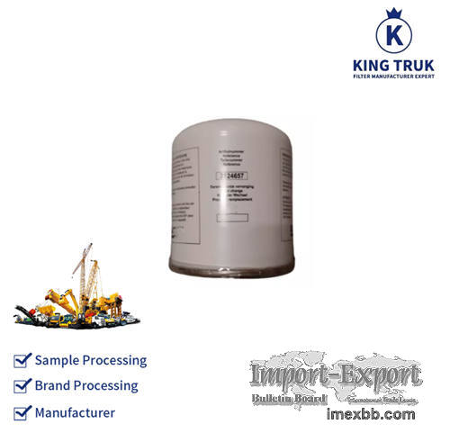 2124657 Air Dryer Cartridge Replacement for DAF