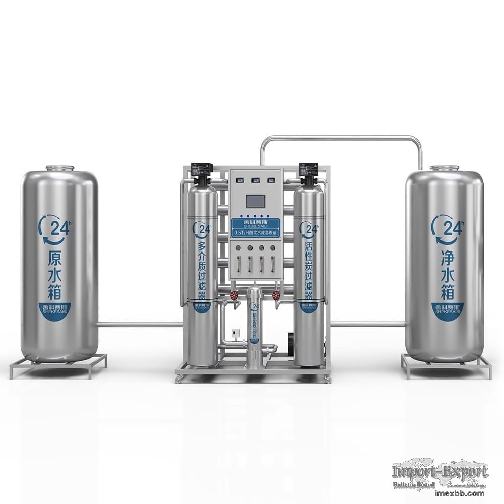 Two-stage RO reverse osmosis equipment