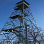 Jiayao Factory Prefabricated Watching Guard Towers