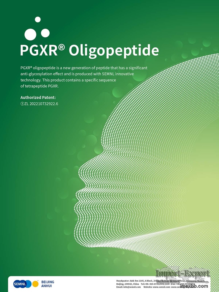 SEMPEP-II®Hydrolyzed Collagen Type II