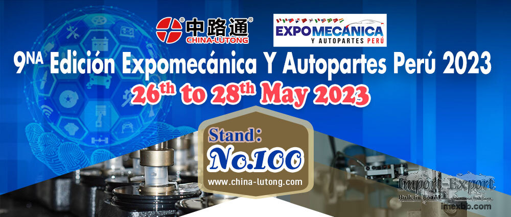 2026 China International Exhibition on Internal Combustion Engine