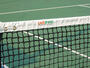 TN-1004 Tennis Net