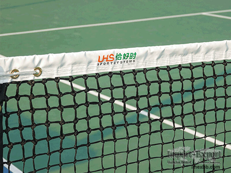 TN-1004 Tennis Net