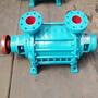 DG boiler water-feeding pump