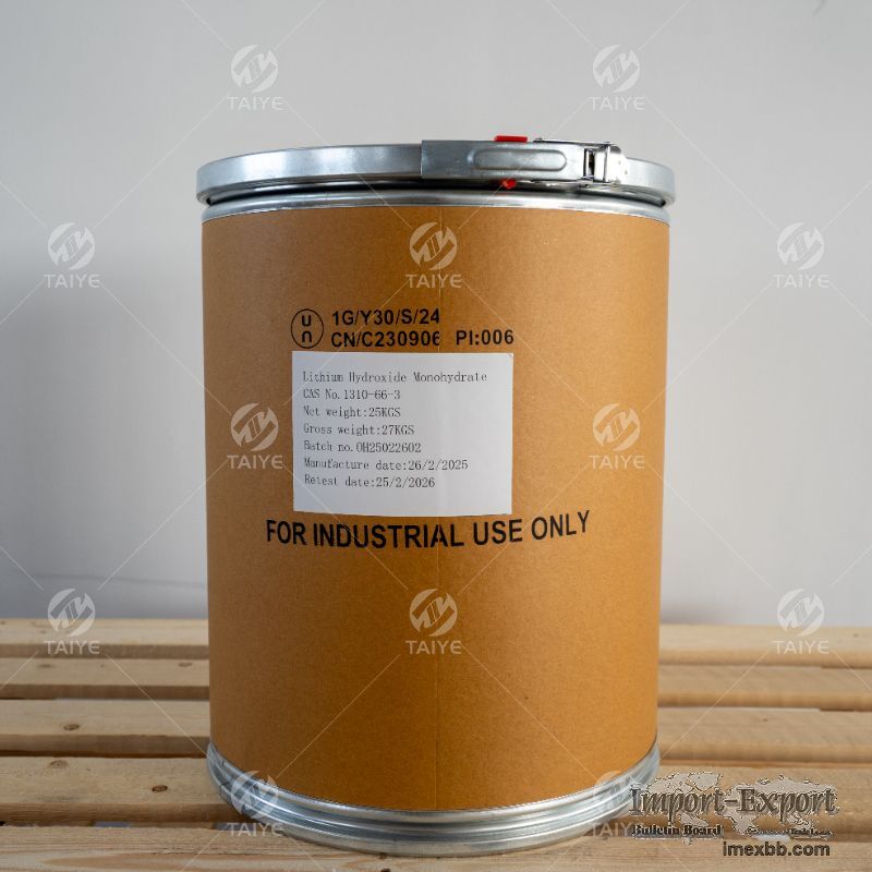 lithium hydroxide monohydrate