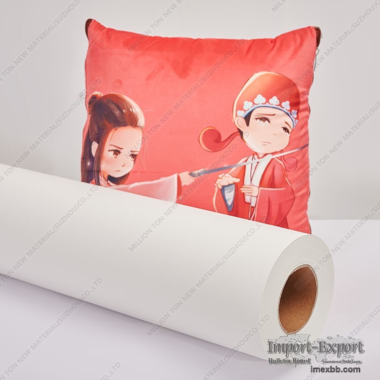 90gsm Fast Dry Full Sticky Sublimation Paper