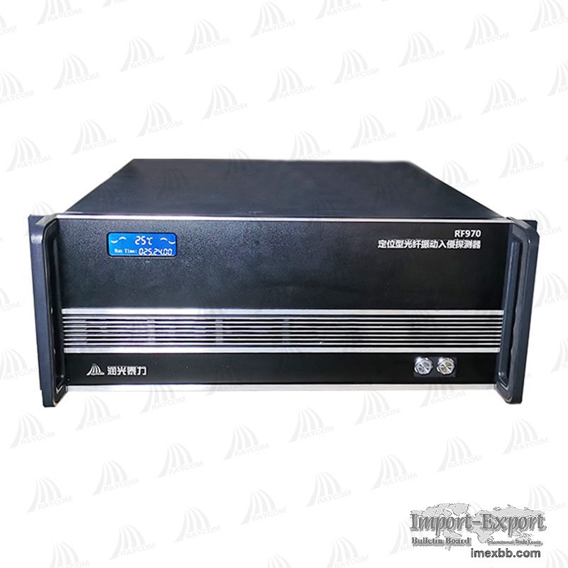 Fiber Optic Intrusion Detection System