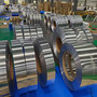 5052 / 5154 / 5154A 0.6mm Rolled Aluminum Strip for Cable Armoring
