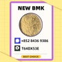 Secure Source BM.K/P.MK Power CAS 5449-12-7 and 28578-16-7