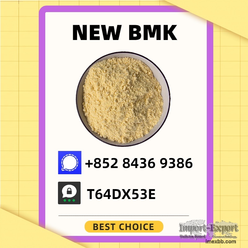 Secure Source BM.K/P.MK Power CAS 5449-12-7 and 28578-16-7
