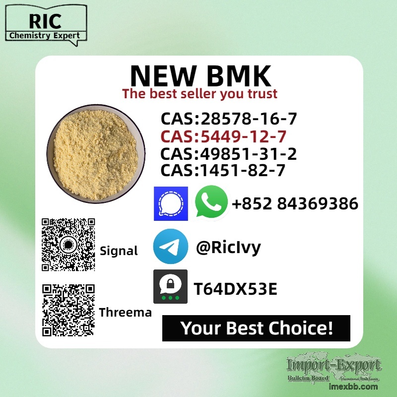 B.MK 5449-12-7 and PM.K 28578-16-7 and 1451-82-7