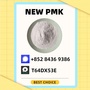 Secure Source BM.K/P.MK Power CAS 5449-12-7 and 28578-16-7