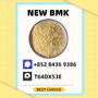 NEW BM.K/P.MK POWER  5449-12-7/28578-16-7/49851-31-2