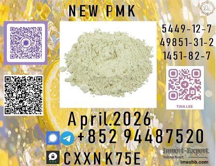 cross-border deliveries P.M.K