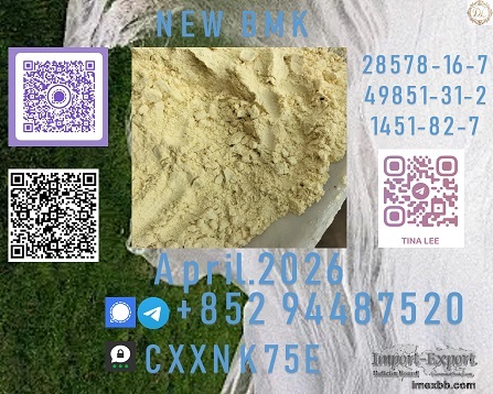 All products are >99% pure