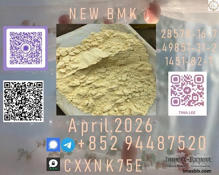 Purity You Can Trust B.M.K