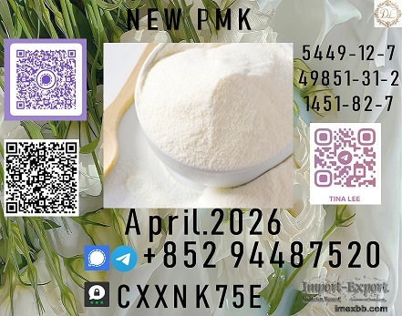 direct production sourcing P.M.K