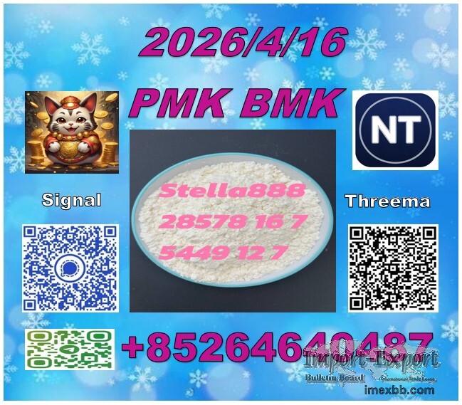 28578-16-7 P-MK BM-K 5449-12-7 source factory Stable Supply