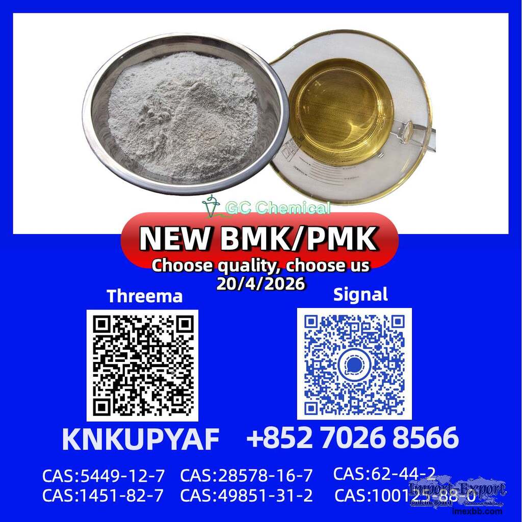 PM.K 28578-16-7 active supply, BM.K 5449-12-7 warehouse support