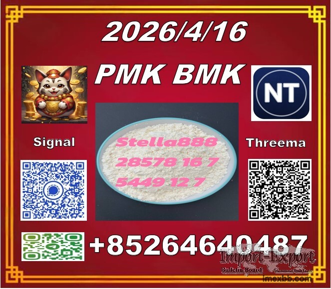 Chemical raw Materials PM-K 28578-16-7 BM-K 5449-12-7 in China from Stella