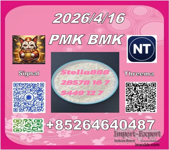 Hot selling PM-K 28578-16-7 BM-K 5449-12-7/49851-31-2 from Stella lwith goo