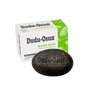 Dudu Osun: African Black Soap