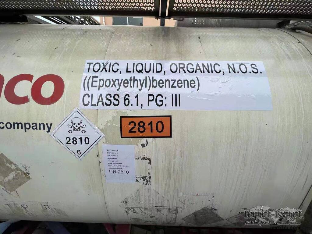 Styrene Oxide