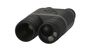ATN Binox-4T 384-1.25-5x Thermal Binocular (EXPERTBINOCULAR)