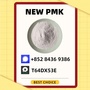 Secure Source BM.K/P.MK Power CAS 5449-12-7 and 28578-16-7