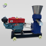 feed pellet mill machine for sale