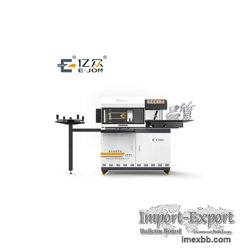EJON Bending Machine-Y20L