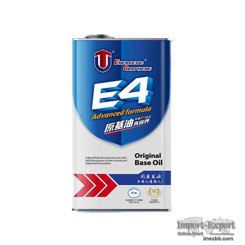 NanoTechnology Black Gold Engine Oil W40,Repair Engine And Save Fuel